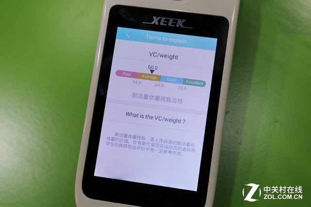 &#20061;&#24030;&#25163;&#26426;&#29256;&#30331;&#24405;&#20837;&#21475;&#45;&#20061;&#24030;&#65288;&#20013;&#22269;&#65289;&#23448;&#26041;&#32593;&#31449;