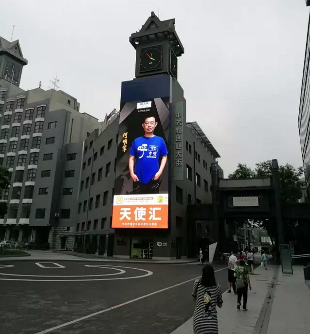 &#20061;&#24030;&#25163;&#26426;&#29256;&#30331;&#24405;&#20837;&#21475;&#45;&#20061;&#24030;&#65288;&#20013;&#22269;&#65289;&#23448;&#26041;&#32593;&#31449;