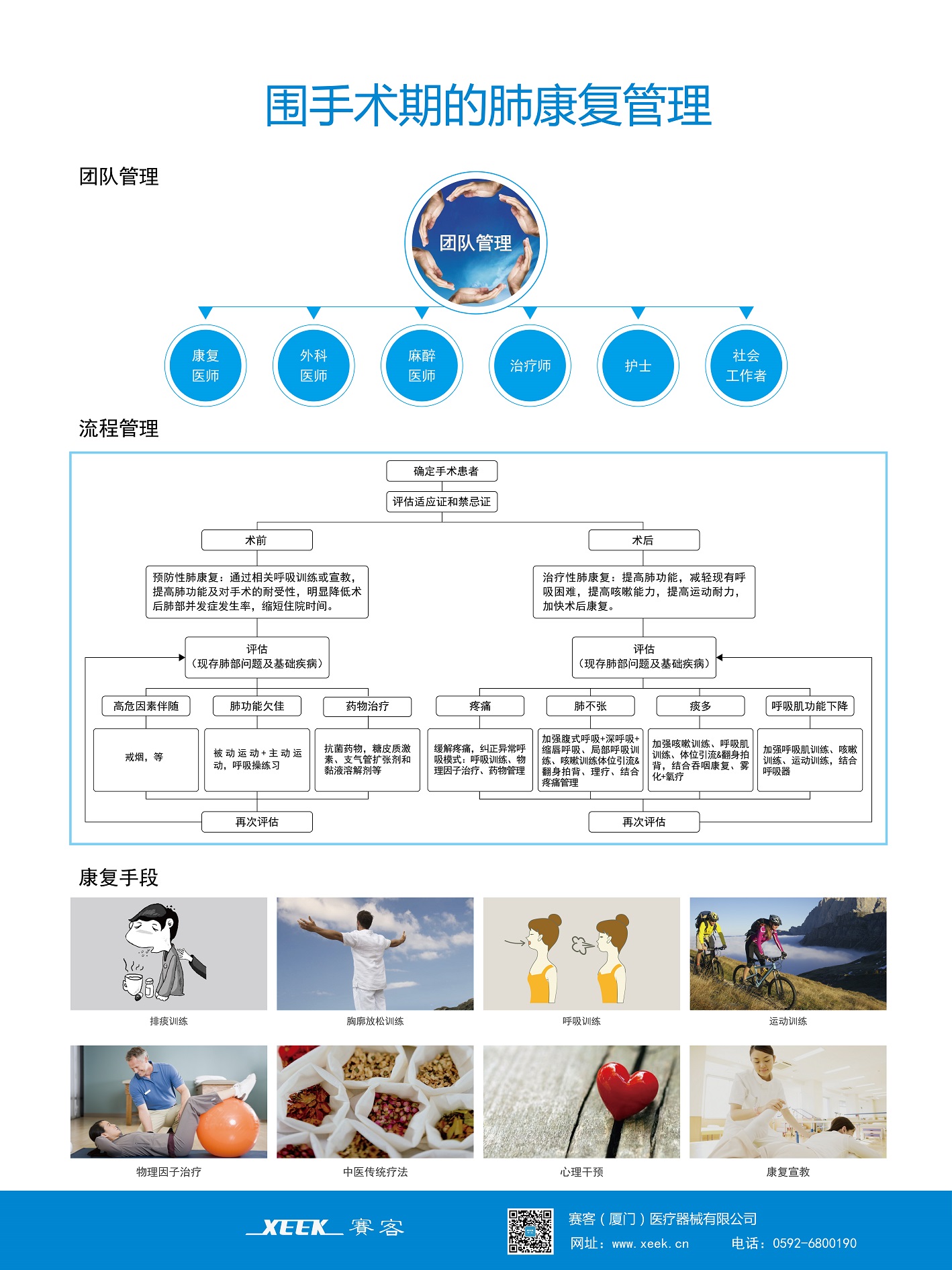&#20061;&#24030;&#25163;&#26426;&#29256;&#30331;&#24405;&#20837;&#21475;&#45;&#20061;&#24030;&#65288;&#20013;&#22269;&#65289;&#23448;&#26041;&#32593;&#31449;