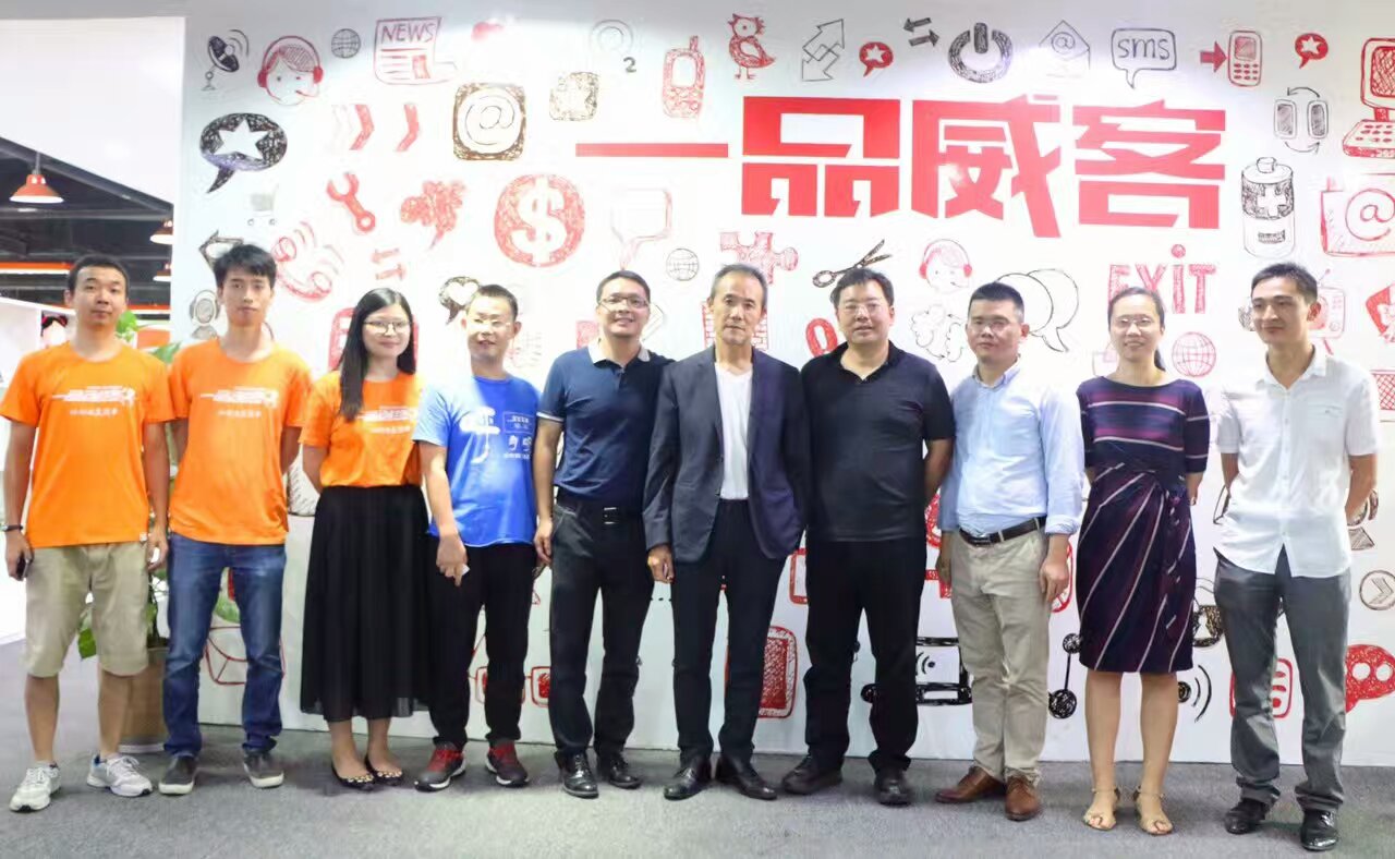 &#20061;&#24030;&#25163;&#26426;&#29256;&#30331;&#24405;&#20837;&#21475;&#45;&#20061;&#24030;&#65288;&#20013;&#22269;&#65289;&#23448;&#26041;&#32593;&#31449;