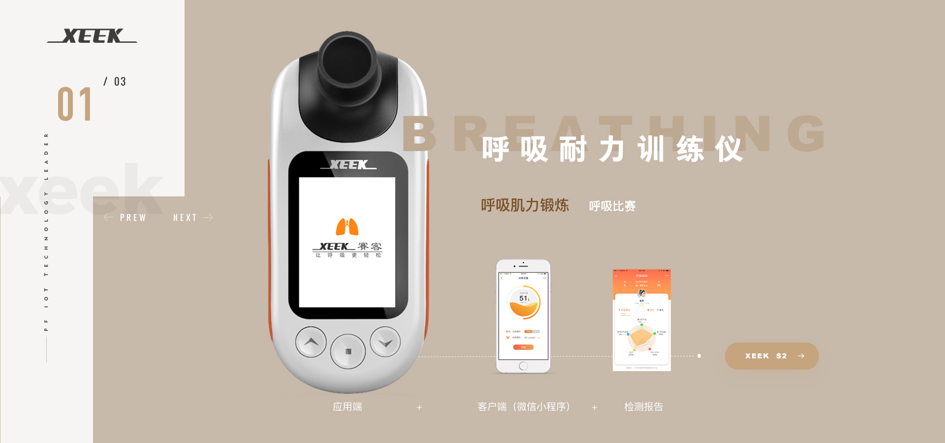 &#20061;&#24030;&#25163;&#26426;&#29256;&#30331;&#24405;&#20837;&#21475;&#45;&#20061;&#24030;&#65288;&#20013;&#22269;&#65289;&#23448;&#26041;&#32593;&#31449;