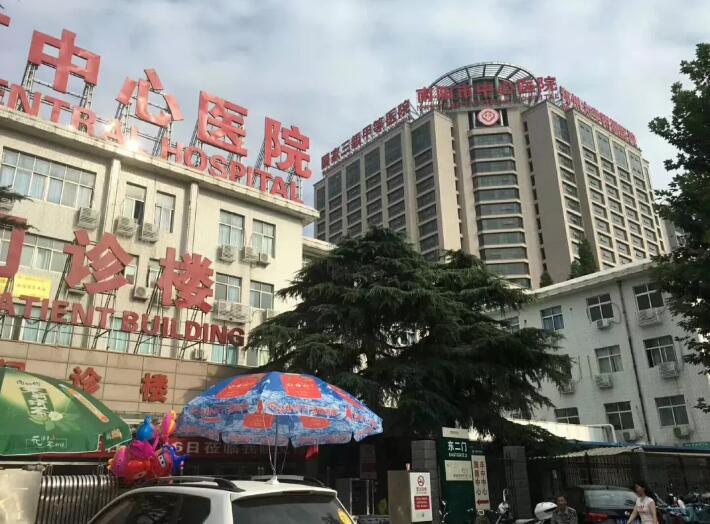 &#20061;&#24030;&#25163;&#26426;&#29256;&#30331;&#24405;&#20837;&#21475;&#45;&#20061;&#24030;&#65288;&#20013;&#22269;&#65289;&#23448;&#26041;&#32593;&#31449;