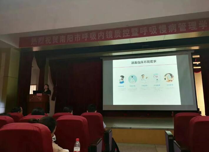 &#20061;&#24030;&#25163;&#26426;&#29256;&#30331;&#24405;&#20837;&#21475;&#45;&#20061;&#24030;&#65288;&#20013;&#22269;&#65289;&#23448;&#26041;&#32593;&#31449;