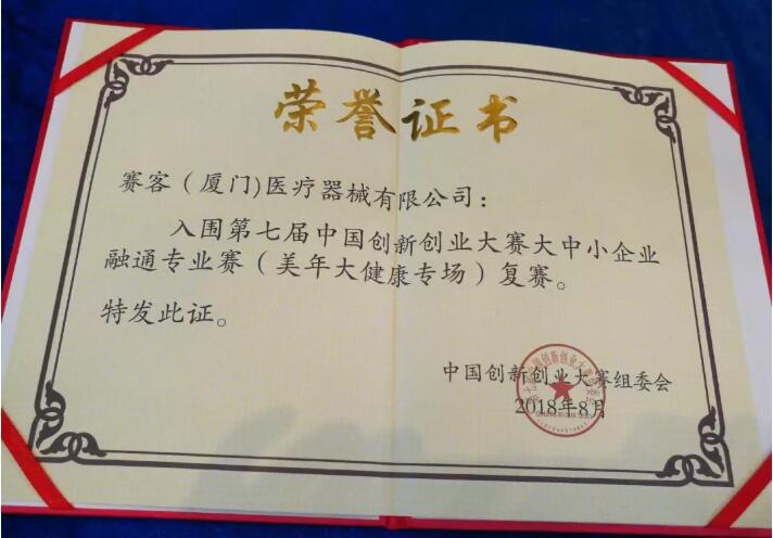 &#20061;&#24030;&#25163;&#26426;&#29256;&#30331;&#24405;&#20837;&#21475;&#45;&#20061;&#24030;&#65288;&#20013;&#22269;&#65289;&#23448;&#26041;&#32593;&#31449;
