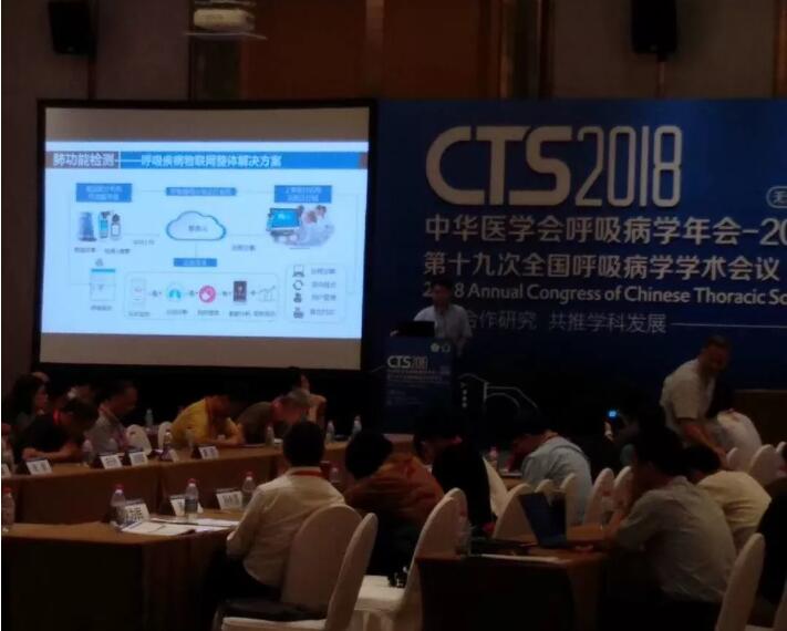 &#20061;&#24030;&#25163;&#26426;&#29256;&#30331;&#24405;&#20837;&#21475;&#45;&#20061;&#24030;&#65288;&#20013;&#22269;&#65289;&#23448;&#26041;&#32593;&#31449;