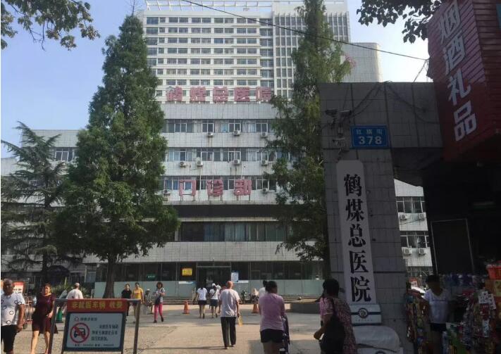 &#20061;&#24030;&#25163;&#26426;&#29256;&#30331;&#24405;&#20837;&#21475;&#45;&#20061;&#24030;&#65288;&#20013;&#22269;&#65289;&#23448;&#26041;&#32593;&#31449;