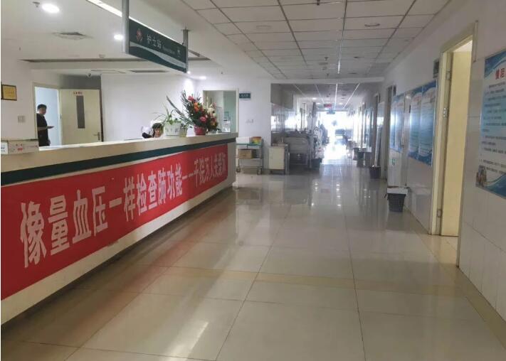 &#20061;&#24030;&#25163;&#26426;&#29256;&#30331;&#24405;&#20837;&#21475;&#45;&#20061;&#24030;&#65288;&#20013;&#22269;&#65289;&#23448;&#26041;&#32593;&#31449;