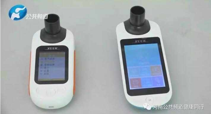 &#20061;&#24030;&#25163;&#26426;&#29256;&#30331;&#24405;&#20837;&#21475;&#45;&#20061;&#24030;&#65288;&#20013;&#22269;&#65289;&#23448;&#26041;&#32593;&#31449;