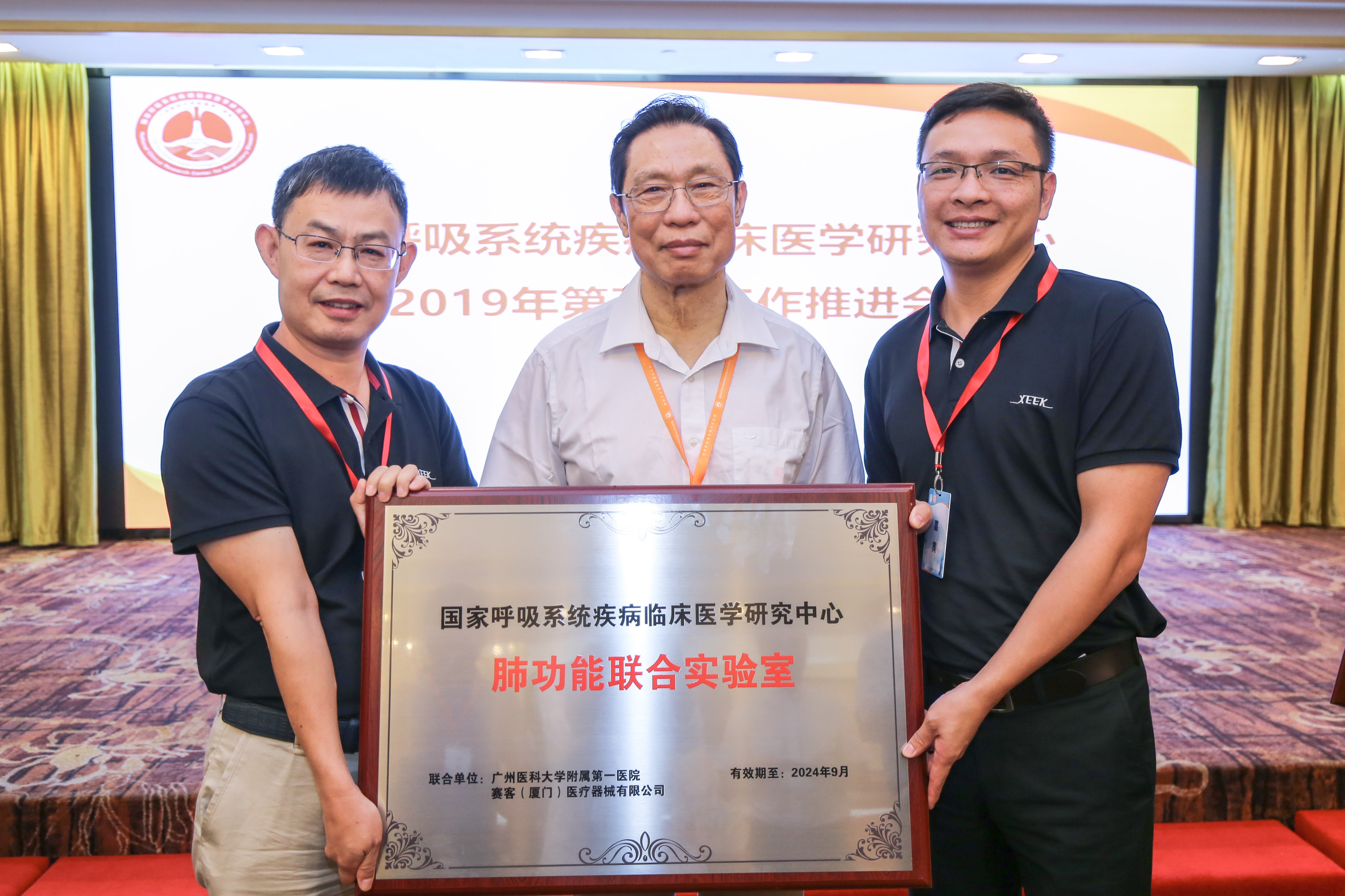 &#20061;&#24030;&#25163;&#26426;&#29256;&#30331;&#24405;&#20837;&#21475;&#45;&#20061;&#24030;&#65288;&#20013;&#22269;&#65289;&#23448;&#26041;&#32593;&#31449;