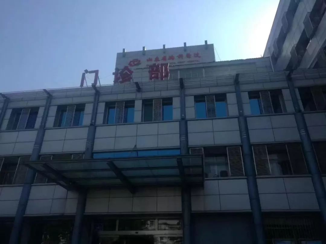 &#20061;&#24030;&#25163;&#26426;&#29256;&#30331;&#24405;&#20837;&#21475;&#45;&#20061;&#24030;&#65288;&#20013;&#22269;&#65289;&#23448;&#26041;&#32593;&#31449;