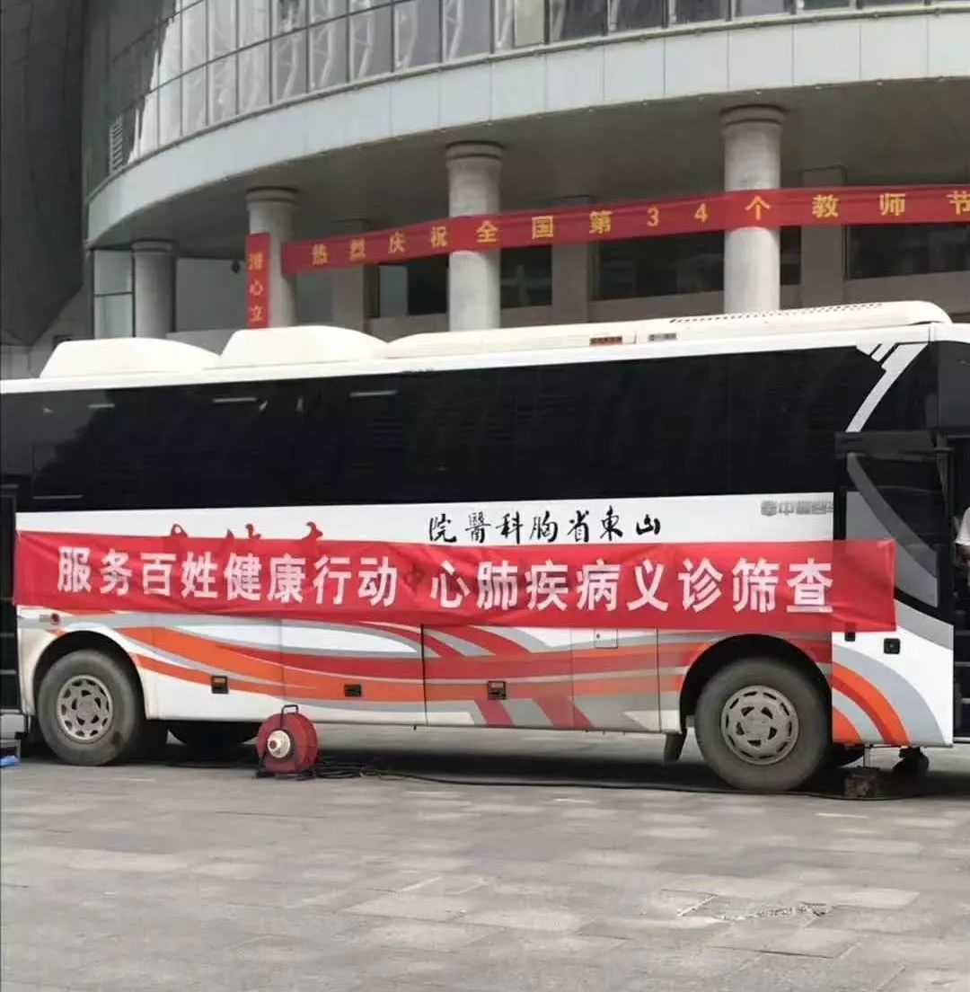 &#20061;&#24030;&#25163;&#26426;&#29256;&#30331;&#24405;&#20837;&#21475;&#45;&#20061;&#24030;&#65288;&#20013;&#22269;&#65289;&#23448;&#26041;&#32593;&#31449;
