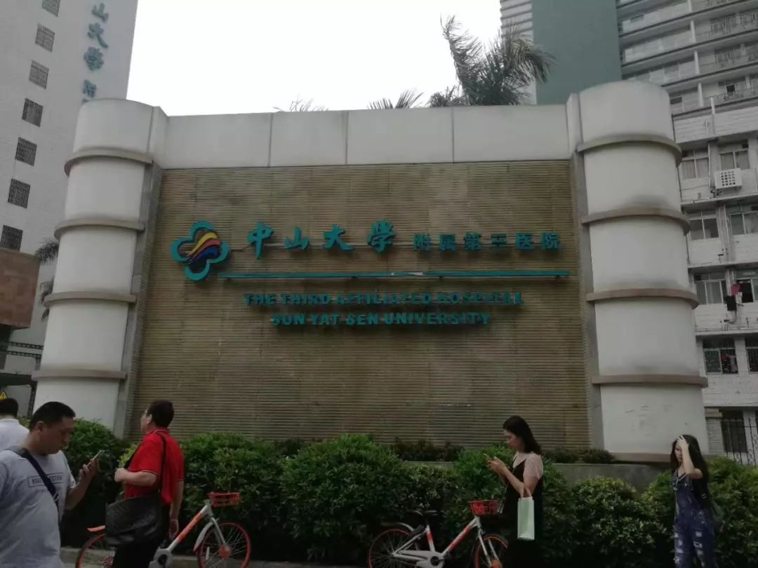 &#20061;&#24030;&#25163;&#26426;&#29256;&#30331;&#24405;&#20837;&#21475;&#45;&#20061;&#24030;&#65288;&#20013;&#22269;&#65289;&#23448;&#26041;&#32593;&#31449;