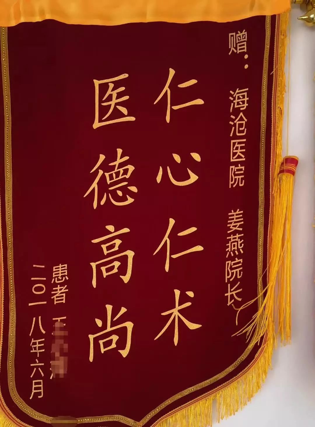 &#20061;&#24030;&#25163;&#26426;&#29256;&#30331;&#24405;&#20837;&#21475;&#45;&#20061;&#24030;&#65288;&#20013;&#22269;&#65289;&#23448;&#26041;&#32593;&#31449;