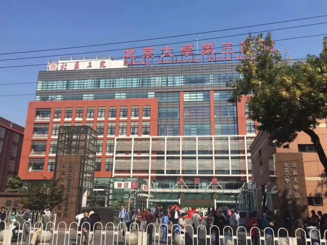 &#20061;&#24030;&#25163;&#26426;&#29256;&#30331;&#24405;&#20837;&#21475;&#45;&#20061;&#24030;&#65288;&#20013;&#22269;&#65289;&#23448;&#26041;&#32593;&#31449;