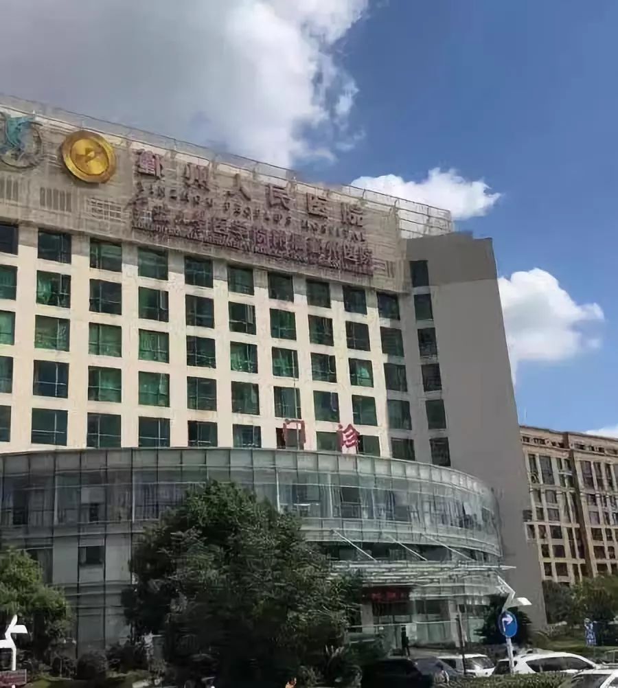 &#20061;&#24030;&#25163;&#26426;&#29256;&#30331;&#24405;&#20837;&#21475;&#45;&#20061;&#24030;&#65288;&#20013;&#22269;&#65289;&#23448;&#26041;&#32593;&#31449;