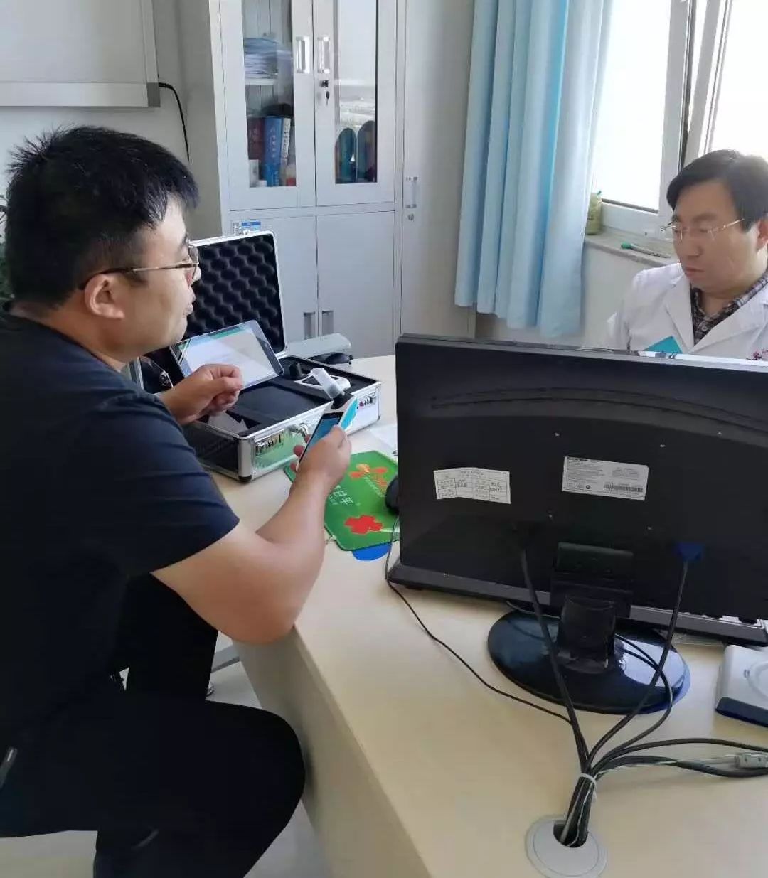 &#20061;&#24030;&#25163;&#26426;&#29256;&#30331;&#24405;&#20837;&#21475;&#45;&#20061;&#24030;&#65288;&#20013;&#22269;&#65289;&#23448;&#26041;&#32593;&#31449;