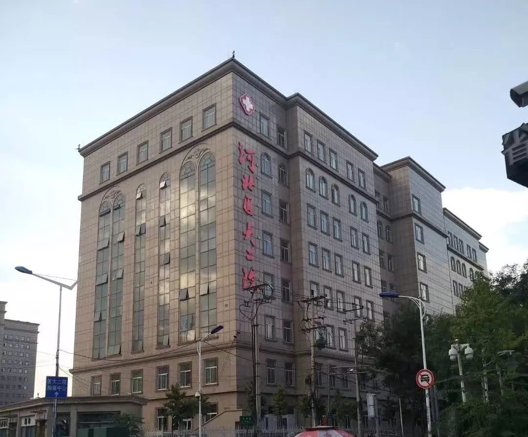 &#20061;&#24030;&#25163;&#26426;&#29256;&#30331;&#24405;&#20837;&#21475;&#45;&#20061;&#24030;&#65288;&#20013;&#22269;&#65289;&#23448;&#26041;&#32593;&#31449;