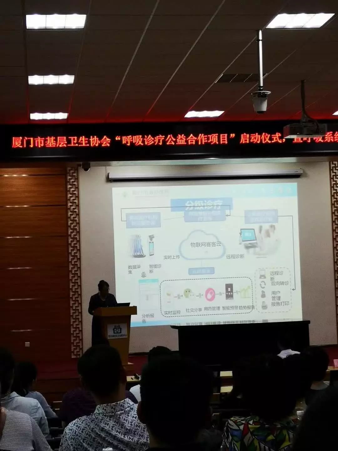 &#20061;&#24030;&#25163;&#26426;&#29256;&#30331;&#24405;&#20837;&#21475;&#45;&#20061;&#24030;&#65288;&#20013;&#22269;&#65289;&#23448;&#26041;&#32593;&#31449;