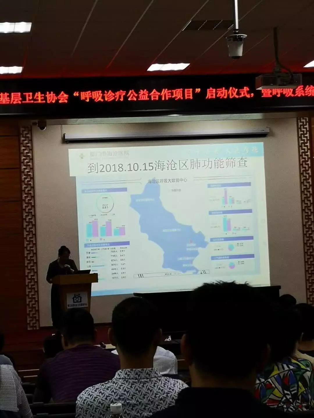 &#20061;&#24030;&#25163;&#26426;&#29256;&#30331;&#24405;&#20837;&#21475;&#45;&#20061;&#24030;&#65288;&#20013;&#22269;&#65289;&#23448;&#26041;&#32593;&#31449;