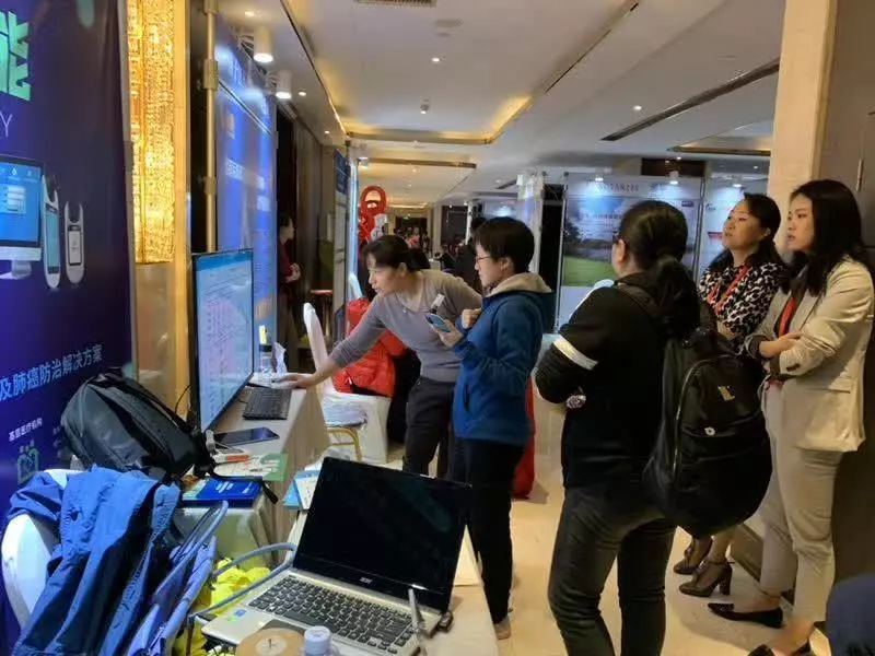 &#20061;&#24030;&#25163;&#26426;&#29256;&#30331;&#24405;&#20837;&#21475;&#45;&#20061;&#24030;&#65288;&#20013;&#22269;&#65289;&#23448;&#26041;&#32593;&#31449;