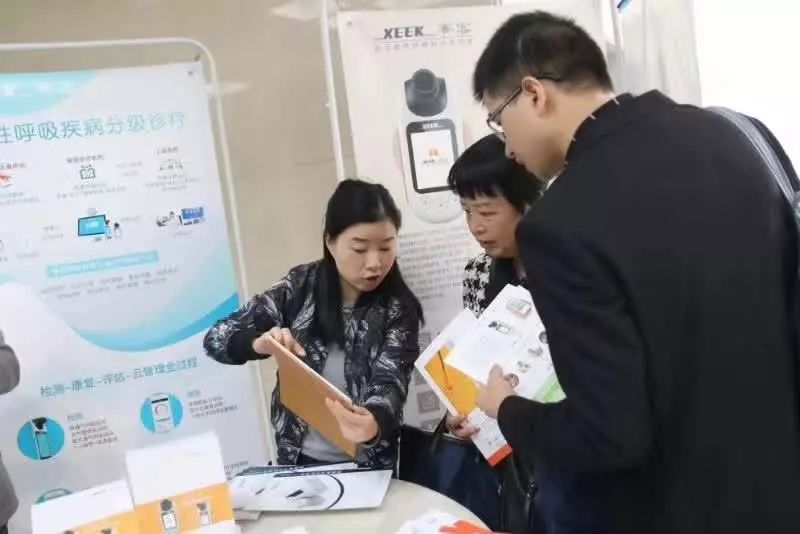 &#20061;&#24030;&#25163;&#26426;&#29256;&#30331;&#24405;&#20837;&#21475;&#45;&#20061;&#24030;&#65288;&#20013;&#22269;&#65289;&#23448;&#26041;&#32593;&#31449;