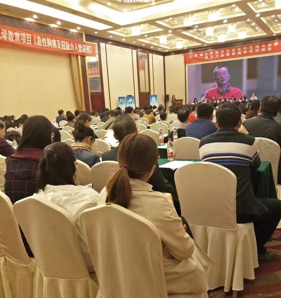 &#20061;&#24030;&#25163;&#26426;&#29256;&#30331;&#24405;&#20837;&#21475;&#45;&#20061;&#24030;&#65288;&#20013;&#22269;&#65289;&#23448;&#26041;&#32593;&#31449;