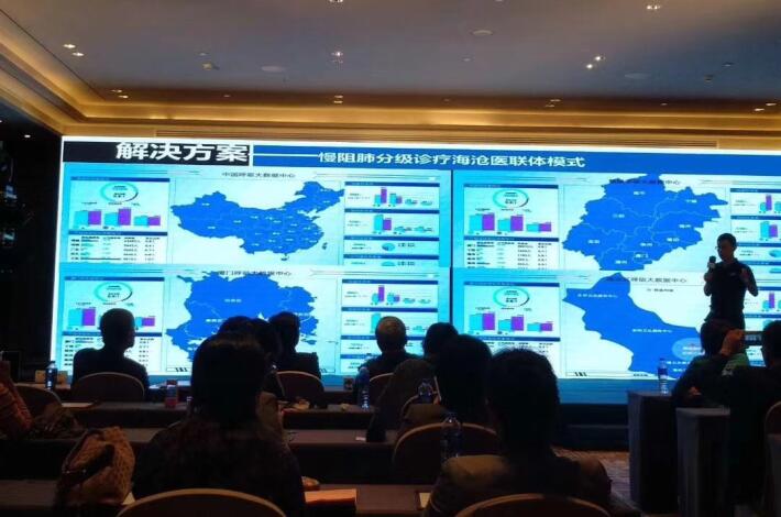 &#20061;&#24030;&#25163;&#26426;&#29256;&#30331;&#24405;&#20837;&#21475;&#45;&#20061;&#24030;&#65288;&#20013;&#22269;&#65289;&#23448;&#26041;&#32593;&#31449;