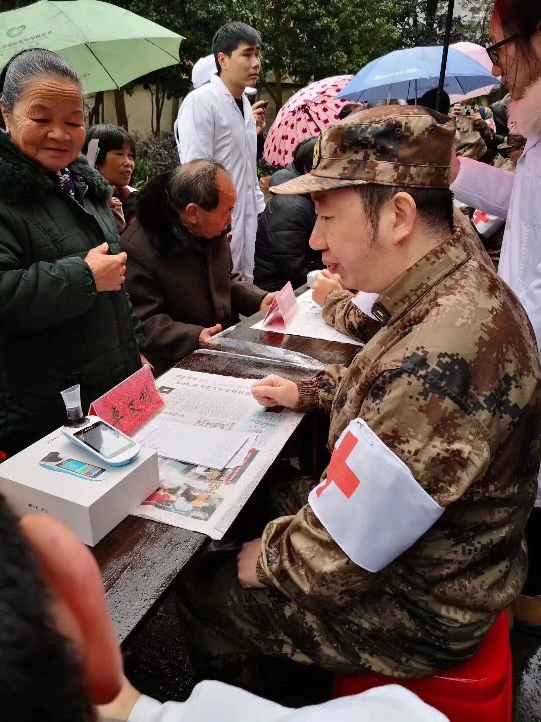&#20061;&#24030;&#25163;&#26426;&#29256;&#30331;&#24405;&#20837;&#21475;&#45;&#20061;&#24030;&#65288;&#20013;&#22269;&#65289;&#23448;&#26041;&#32593;&#31449;
