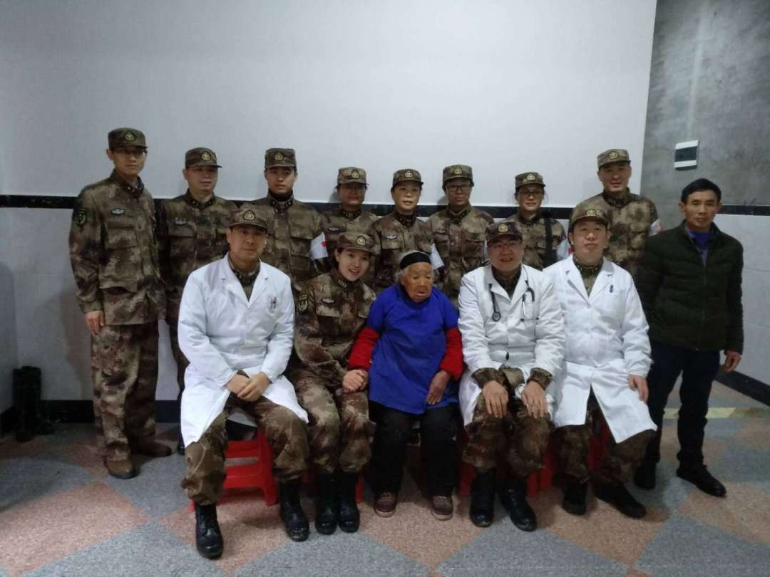 &#20061;&#24030;&#25163;&#26426;&#29256;&#30331;&#24405;&#20837;&#21475;&#45;&#20061;&#24030;&#65288;&#20013;&#22269;&#65289;&#23448;&#26041;&#32593;&#31449;