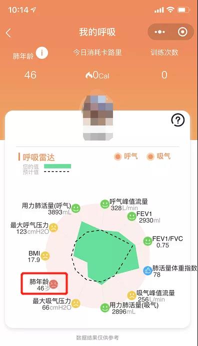 &#20061;&#24030;&#25163;&#26426;&#29256;&#30331;&#24405;&#20837;&#21475;&#45;&#20061;&#24030;&#65288;&#20013;&#22269;&#65289;&#23448;&#26041;&#32593;&#31449;