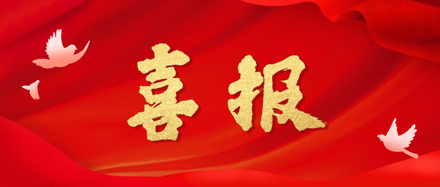&#20061;&#24030;&#25163;&#26426;&#29256;&#30331;&#24405;&#20837;&#21475;&#45;&#20061;&#24030;&#65288;&#20013;&#22269;&#65289;&#23448;&#26041;&#32593;&#31449;