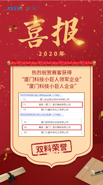 &#20061;&#24030;&#25163;&#26426;&#29256;&#30331;&#24405;&#20837;&#21475;&#45;&#20061;&#24030;&#65288;&#20013;&#22269;&#65289;&#23448;&#26041;&#32593;&#31449;