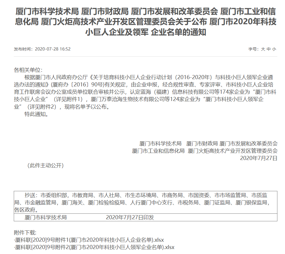 &#20061;&#24030;&#25163;&#26426;&#29256;&#30331;&#24405;&#20837;&#21475;&#45;&#20061;&#24030;&#65288;&#20013;&#22269;&#65289;&#23448;&#26041;&#32593;&#31449;