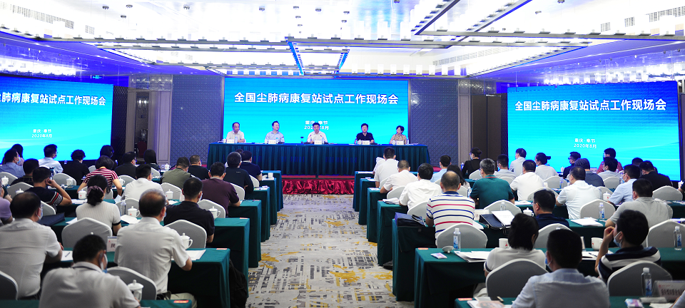 &#20061;&#24030;&#25163;&#26426;&#29256;&#30331;&#24405;&#20837;&#21475;&#45;&#20061;&#24030;&#65288;&#20013;&#22269;&#65289;&#23448;&#26041;&#32593;&#31449;
