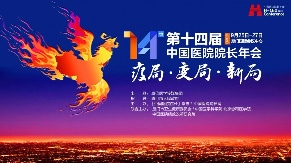 &#20061;&#24030;&#25163;&#26426;&#29256;&#30331;&#24405;&#20837;&#21475;&#45;&#20061;&#24030;&#65288;&#20013;&#22269;&#65289;&#23448;&#26041;&#32593;&#31449;