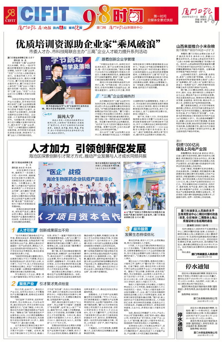 &#20061;&#24030;&#25163;&#26426;&#29256;&#30331;&#24405;&#20837;&#21475;&#45;&#20061;&#24030;&#65288;&#20013;&#22269;&#65289;&#23448;&#26041;&#32593;&#31449;