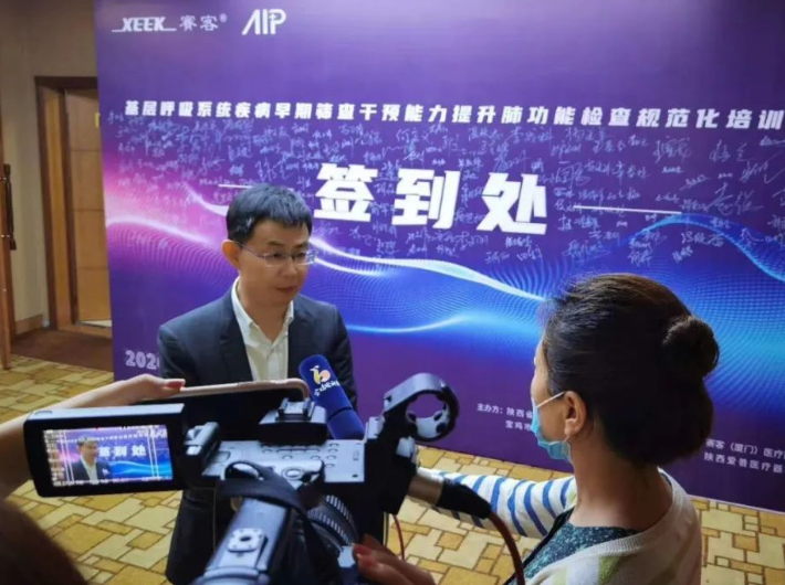 &#20061;&#24030;&#25163;&#26426;&#29256;&#30331;&#24405;&#20837;&#21475;&#45;&#20061;&#24030;&#65288;&#20013;&#22269;&#65289;&#23448;&#26041;&#32593;&#31449;