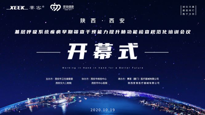 &#20061;&#24030;&#25163;&#26426;&#29256;&#30331;&#24405;&#20837;&#21475;&#45;&#20061;&#24030;&#65288;&#20013;&#22269;&#65289;&#23448;&#26041;&#32593;&#31449;