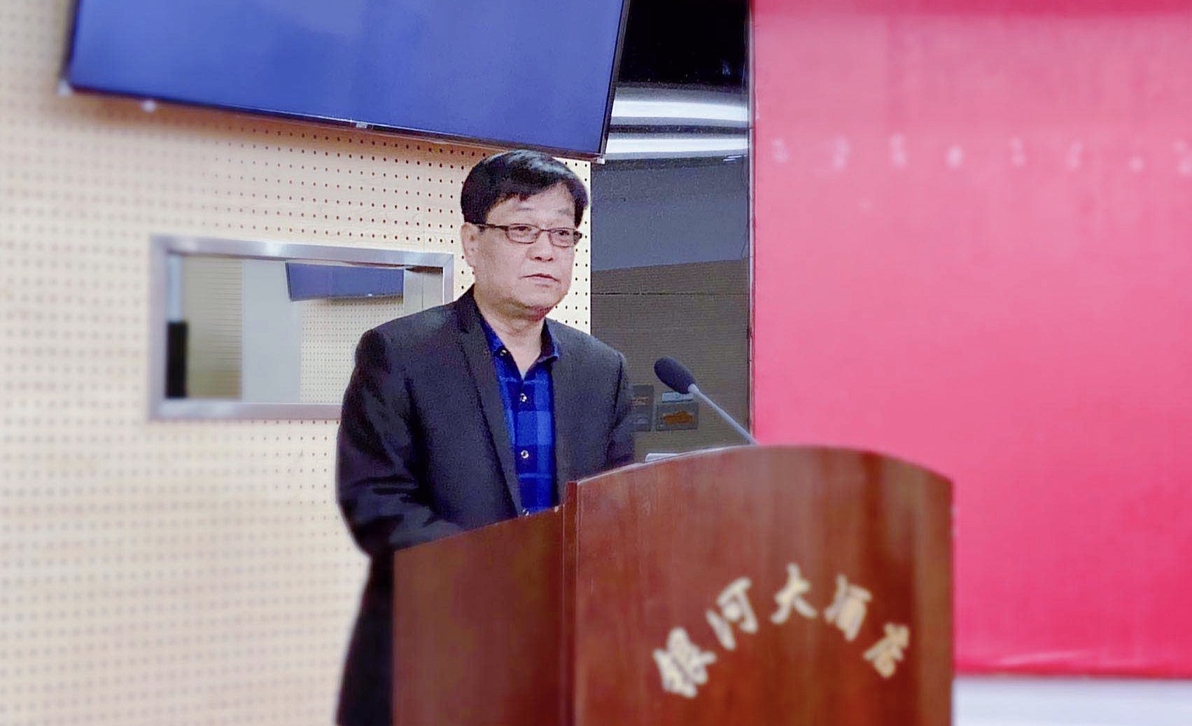 &#20061;&#24030;&#25163;&#26426;&#29256;&#30331;&#24405;&#20837;&#21475;&#45;&#20061;&#24030;&#65288;&#20013;&#22269;&#65289;&#23448;&#26041;&#32593;&#31449;