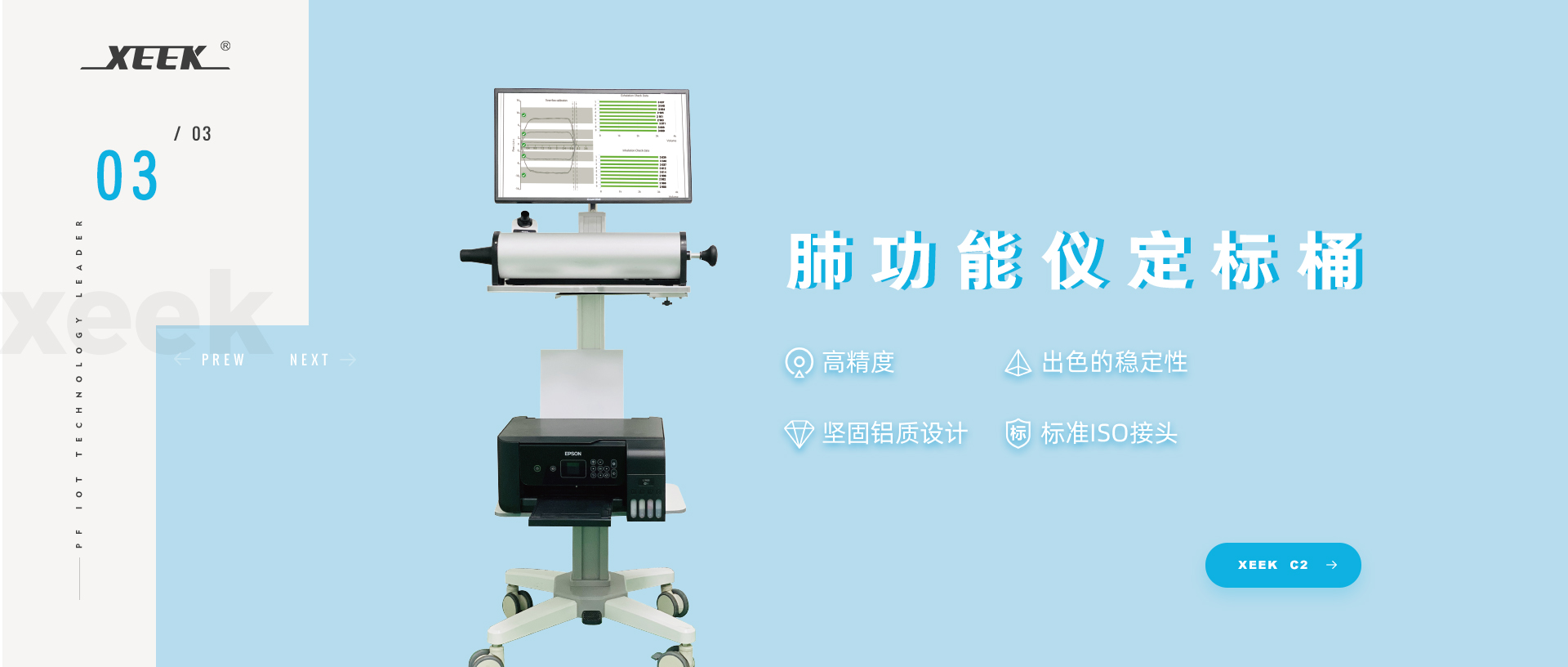 &#20061;&#24030;&#25163;&#26426;&#29256;&#30331;&#24405;&#20837;&#21475;&#45;&#20061;&#24030;&#65288;&#20013;&#22269;&#65289;&#23448;&#26041;&#32593;&#31449;