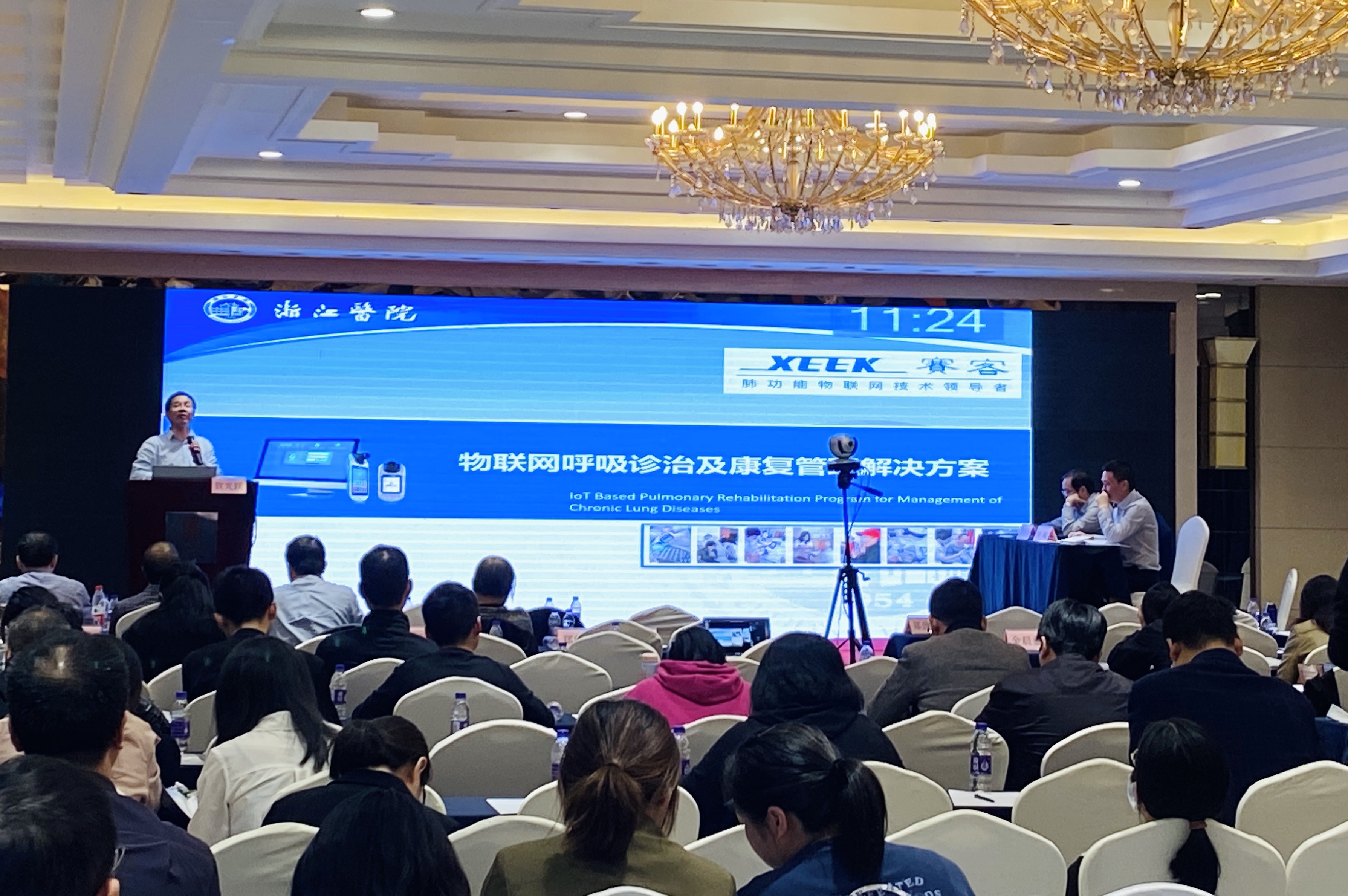 &#20061;&#24030;&#25163;&#26426;&#29256;&#30331;&#24405;&#20837;&#21475;&#45;&#20061;&#24030;&#65288;&#20013;&#22269;&#65289;&#23448;&#26041;&#32593;&#31449;
