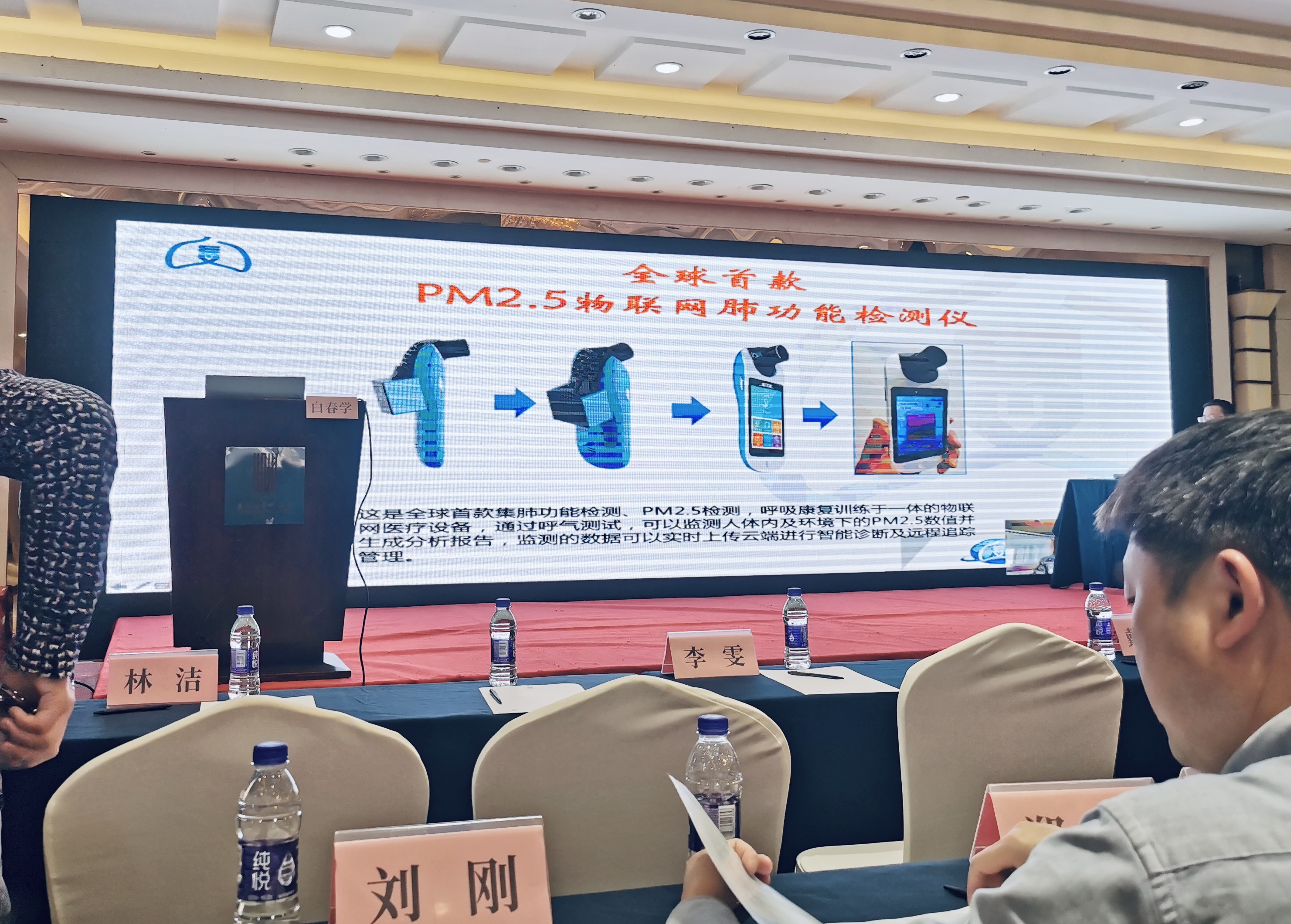 &#20061;&#24030;&#25163;&#26426;&#29256;&#30331;&#24405;&#20837;&#21475;&#45;&#20061;&#24030;&#65288;&#20013;&#22269;&#65289;&#23448;&#26041;&#32593;&#31449;