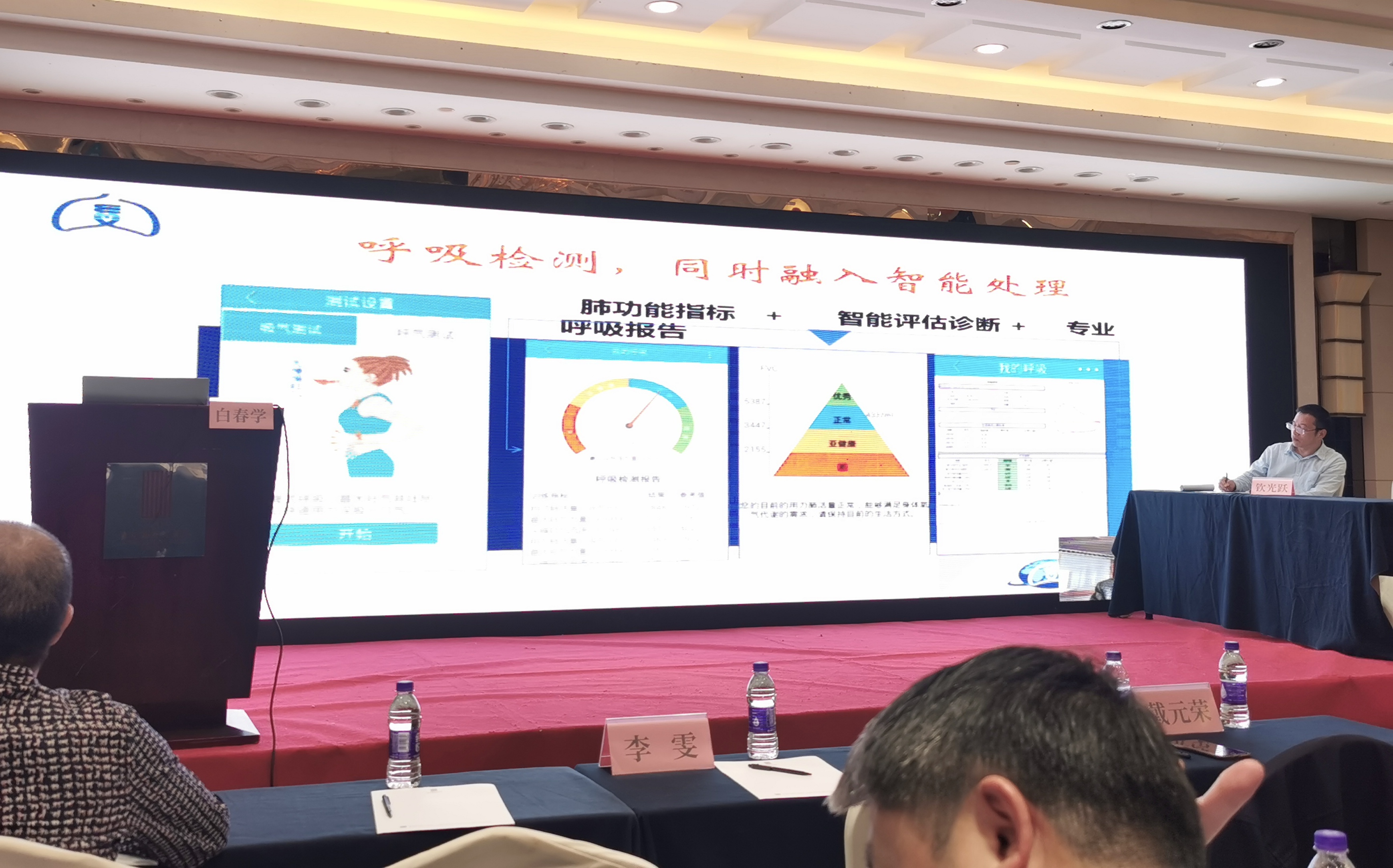 &#20061;&#24030;&#25163;&#26426;&#29256;&#30331;&#24405;&#20837;&#21475;&#45;&#20061;&#24030;&#65288;&#20013;&#22269;&#65289;&#23448;&#26041;&#32593;&#31449;