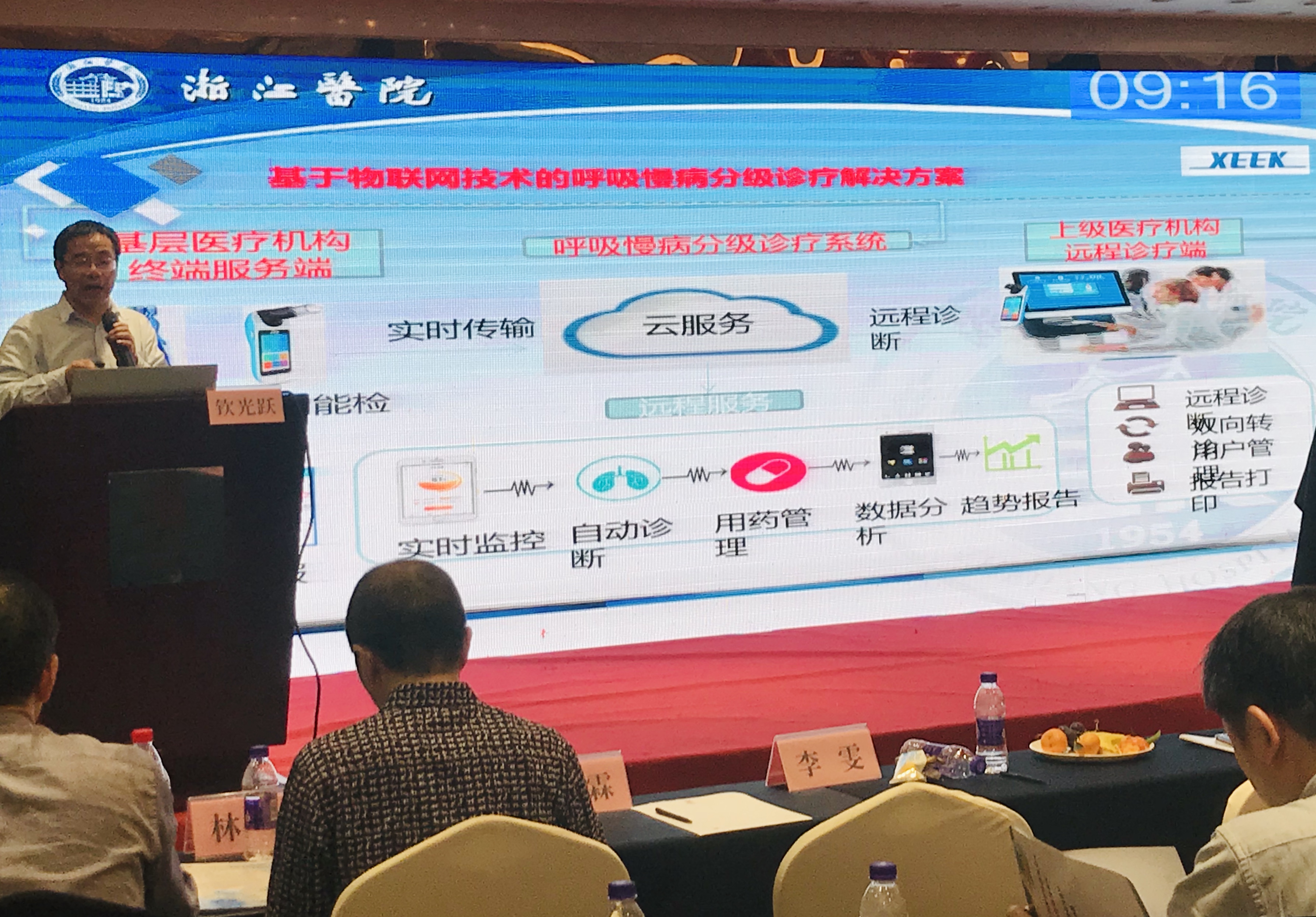&#20061;&#24030;&#25163;&#26426;&#29256;&#30331;&#24405;&#20837;&#21475;&#45;&#20061;&#24030;&#65288;&#20013;&#22269;&#65289;&#23448;&#26041;&#32593;&#31449;
