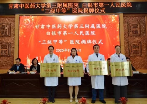 &#20061;&#24030;&#25163;&#26426;&#29256;&#30331;&#24405;&#20837;&#21475;&#45;&#20061;&#24030;&#65288;&#20013;&#22269;&#65289;&#23448;&#26041;&#32593;&#31449;