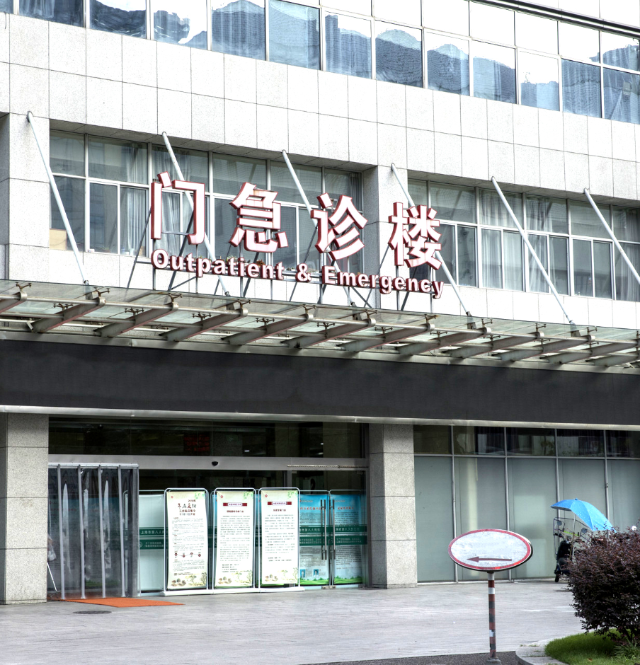 &#20061;&#24030;&#25163;&#26426;&#29256;&#30331;&#24405;&#20837;&#21475;&#45;&#20061;&#24030;&#65288;&#20013;&#22269;&#65289;&#23448;&#26041;&#32593;&#31449;