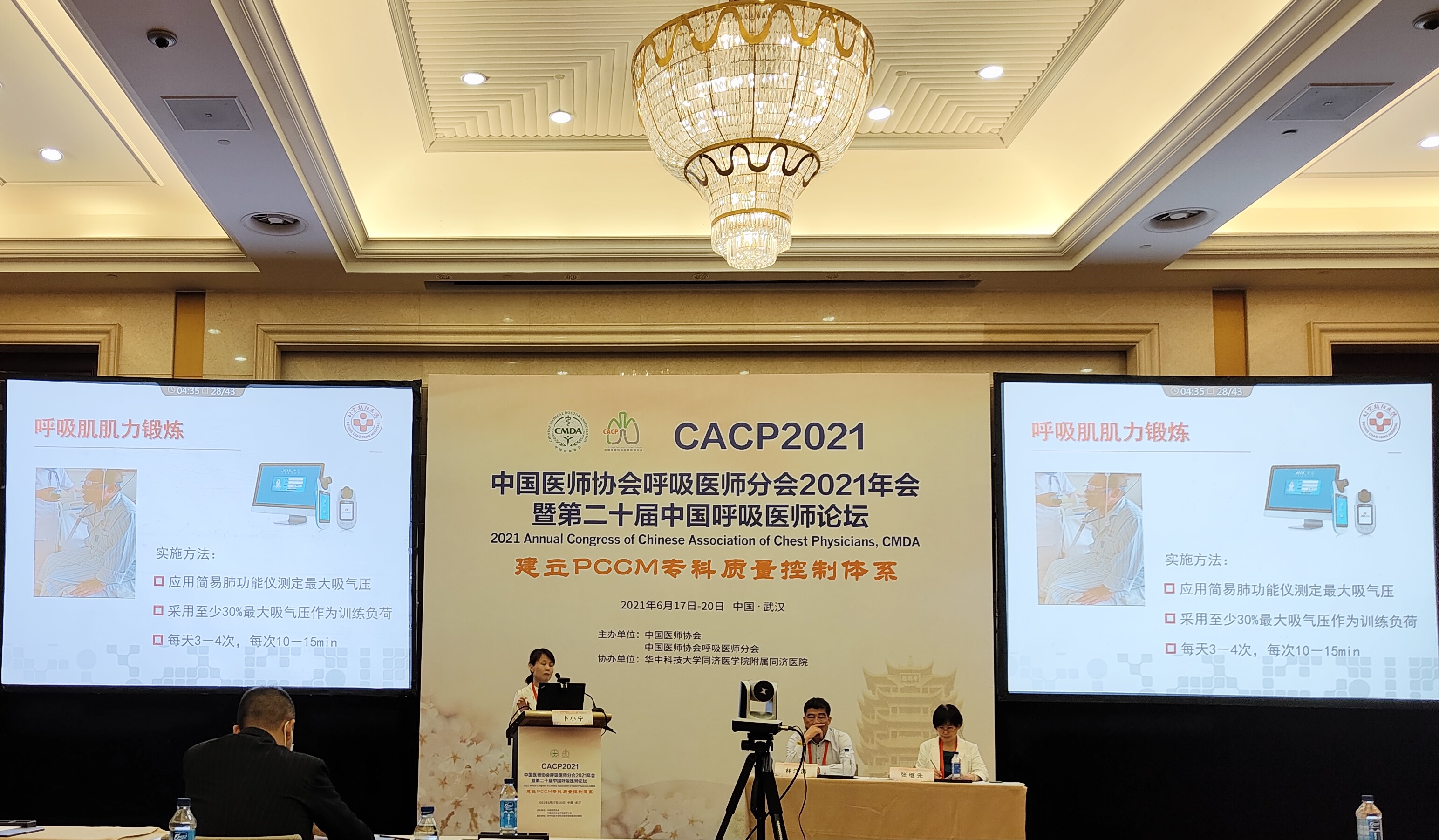 &#20061;&#24030;&#25163;&#26426;&#29256;&#30331;&#24405;&#20837;&#21475;&#45;&#20061;&#24030;&#65288;&#20013;&#22269;&#65289;&#23448;&#26041;&#32593;&#31449;