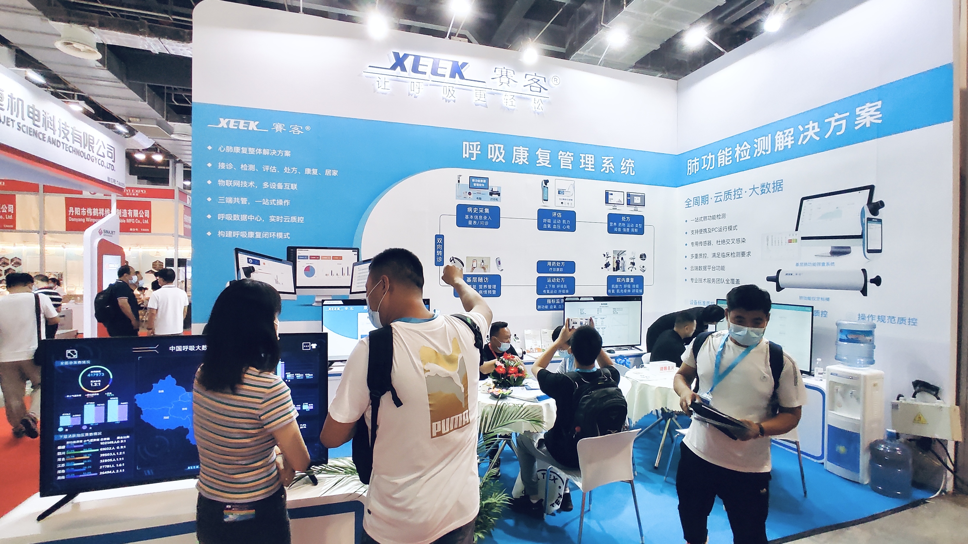 &#20061;&#24030;&#25163;&#26426;&#29256;&#30331;&#24405;&#20837;&#21475;&#45;&#20061;&#24030;&#65288;&#20013;&#22269;&#65289;&#23448;&#26041;&#32593;&#31449;