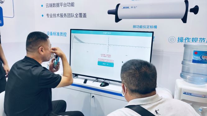 &#20061;&#24030;&#25163;&#26426;&#29256;&#30331;&#24405;&#20837;&#21475;&#45;&#20061;&#24030;&#65288;&#20013;&#22269;&#65289;&#23448;&#26041;&#32593;&#31449;
