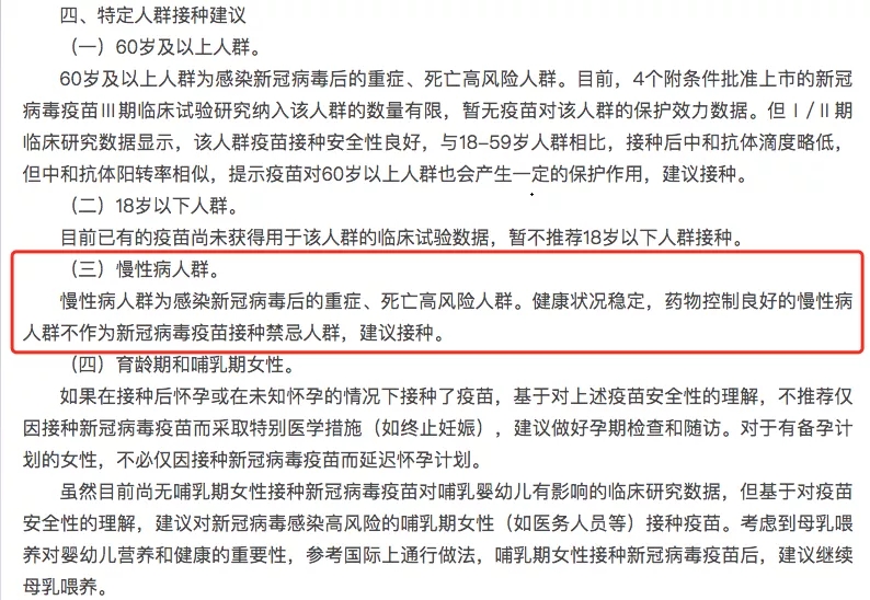 &#20061;&#24030;&#25163;&#26426;&#29256;&#30331;&#24405;&#20837;&#21475;&#45;&#20061;&#24030;&#65288;&#20013;&#22269;&#65289;&#23448;&#26041;&#32593;&#31449;